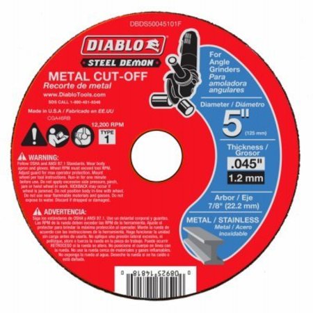 BSC PREFERRED 5 MTL Cut Off Disc DBDS50045101F